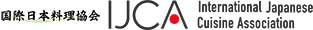 国際日本料理協会